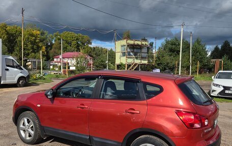 Nissan Qashqai, 2008 год, 700 000 рублей, 12 фотография