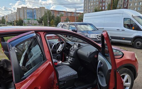 Nissan Qashqai, 2008 год, 700 000 рублей, 14 фотография