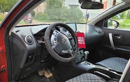 Nissan Qashqai, 2008 год, 700 000 рублей, 16 фотография