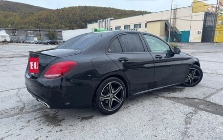 Mercedes-Benz C-Класс, 2016 год, 1 700 000 рублей, 3 фотография
