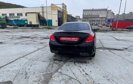 Mercedes-Benz C-Класс, 2016 год, 1 700 000 рублей, 4 фотография