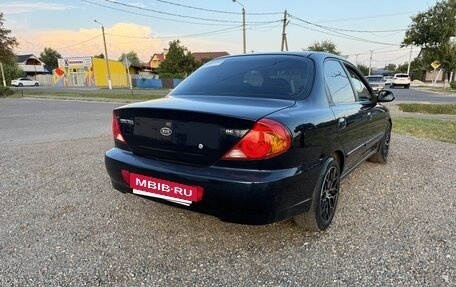 KIA Spectra II (LD), 2008 год, 460 000 рублей, 4 фотография