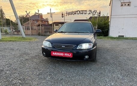 KIA Spectra II (LD), 2008 год, 460 000 рублей, 8 фотография