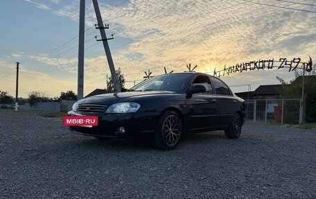KIA Spectra II (LD), 2008 год, 460 000 рублей, 9 фотография