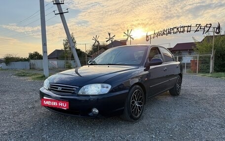 KIA Spectra II (LD), 2008 год, 460 000 рублей, 10 фотография