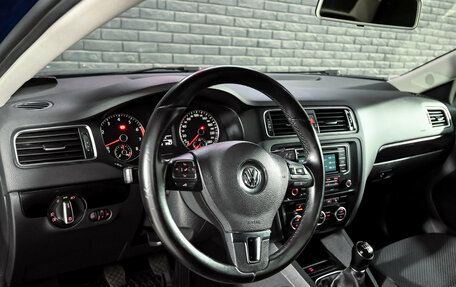 Volkswagen Jetta VI, 2014 год, 1 100 000 рублей, 13 фотография