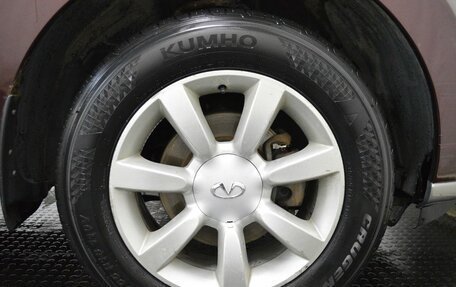 Nissan Murano, 2011 год, 999 000 рублей, 9 фотография