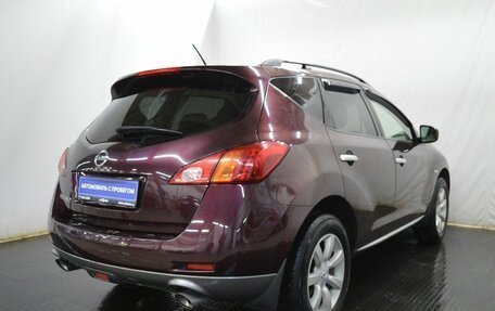 Nissan Murano, 2011 год, 999 000 рублей, 5 фотография