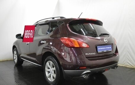 Nissan Murano, 2011 год, 999 000 рублей, 7 фотография