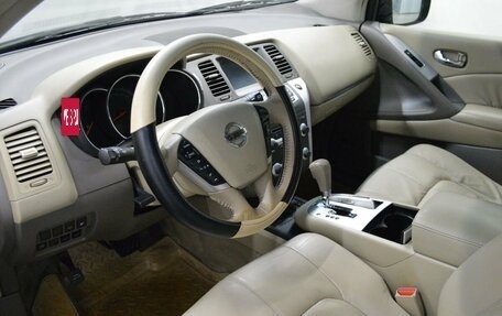 Nissan Murano, 2011 год, 999 000 рублей, 10 фотография