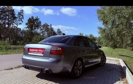 Audi A4, 2004 год, 950 000 рублей, 11 фотография