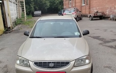 Hyundai Accent II, 2005 год, 350 000 рублей, 1 фотография