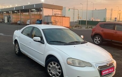 ГАЗ Volga Siber I, 2010 год, 350 000 рублей, 1 фотография