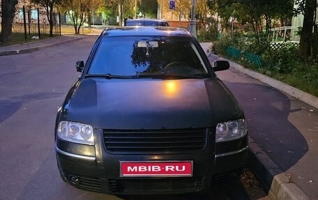 Volkswagen Passat B5+ рестайлинг, 2003 год, 300 000 рублей, 1 фотография
