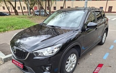 Mazda CX-5 II, 2013 год, 1 350 000 рублей, 1 фотография