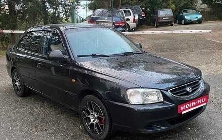 Hyundai Accent II, 2008 год, 515 000 рублей, 14 фотография