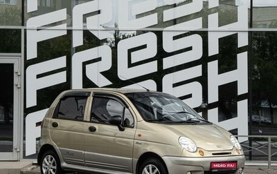 Daewoo Matiz I, 2009 год, 410 000 рублей, 1 фотография