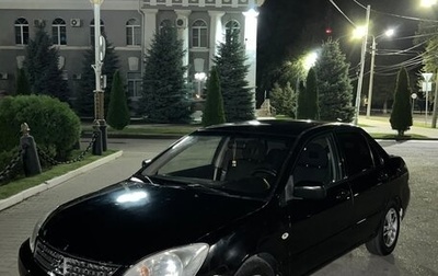 Mitsubishi Lancer IX, 2007 год, 460 000 рублей, 1 фотография