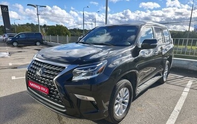 Lexus GX II, 2021 год, 7 799 000 рублей, 1 фотография
