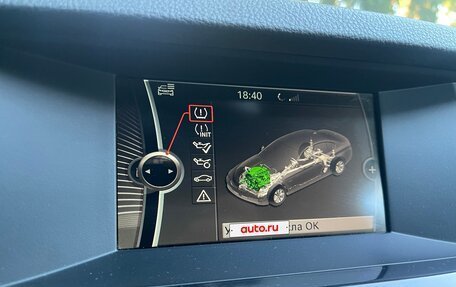 BMW 5 серия, 2013 год, 1 800 000 рублей, 24 фотография