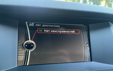 BMW 5 серия, 2013 год, 1 800 000 рублей, 26 фотография
