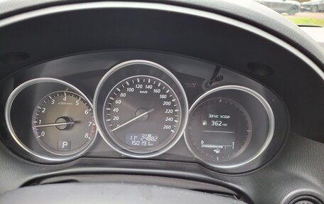 Mazda CX-5 II, 2013 год, 1 350 000 рублей, 7 фотография