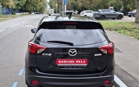 Mazda CX-5 II, 2013 год, 1 350 000 рублей, 4 фотография