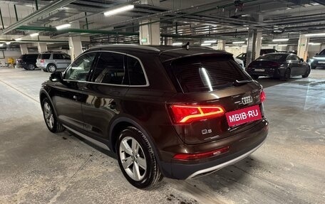 Audi Q5, 2017 год, 3 000 000 рублей, 7 фотография