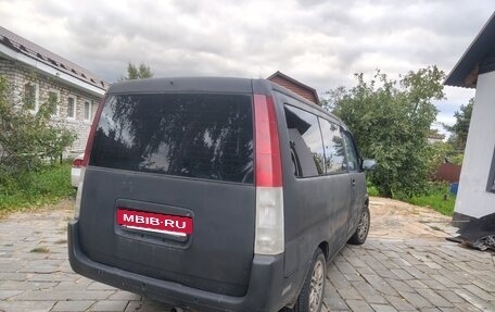 Honda Stepwgn IV, 1996 год, 350 000 рублей, 2 фотография
