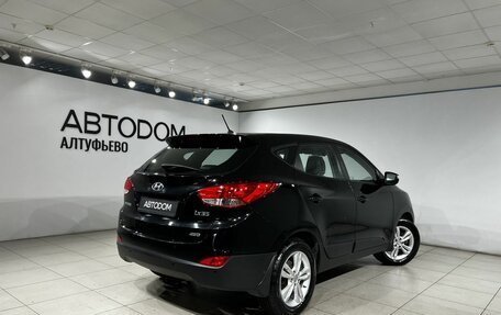 Hyundai ix35 I рестайлинг, 2012 год, 1 397 000 рублей, 5 фотография