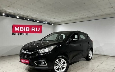 Hyundai ix35 I рестайлинг, 2012 год, 1 397 000 рублей, 1 фотография