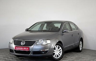 Volkswagen Passat B6, 2006 год, 599 000 рублей, 1 фотография