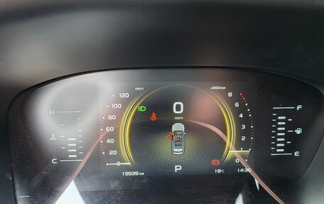 Geely Atlas, 2024 год, 2 200 000 рублей, 12 фотография