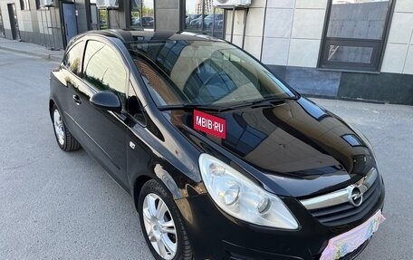 Opel Corsa D, 2007 год, 650 000 рублей, 12 фотография