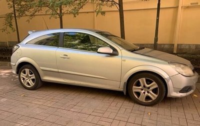 Opel Astra H, 2008 год, 270 000 рублей, 1 фотография