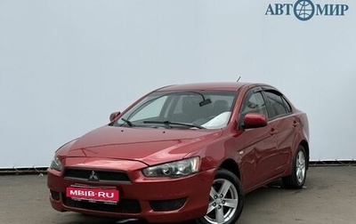 Mitsubishi Lancer IX, 2007 год, 415 000 рублей, 1 фотография