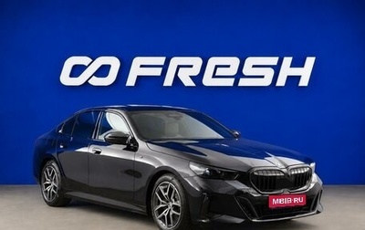 BMW 5 серия, 2024 год, 6 998 888 рублей, 1 фотография