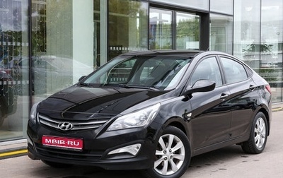 Hyundai Solaris II рестайлинг, 2016 год, 1 049 000 рублей, 1 фотография