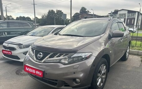 Nissan Murano, 2014 год, 1 399 000 рублей, 1 фотография