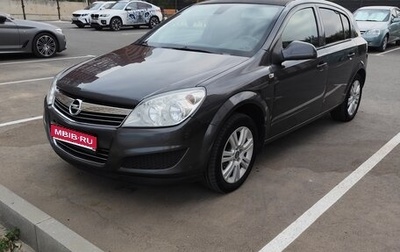 Opel Astra H, 2011 год, 580 000 рублей, 1 фотография