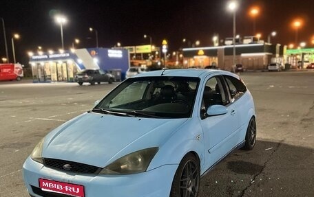 Ford Focus IV, 1999 год, 180 000 рублей, 1 фотография