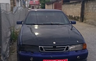 Saab 9000 I, 1993 год, 135 000 рублей, 1 фотография