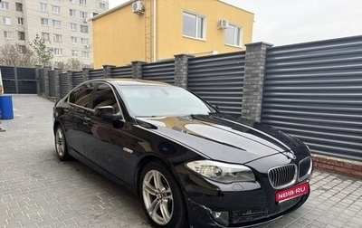 BMW 5 серия, 2012 год, 1 450 000 рублей, 1 фотография