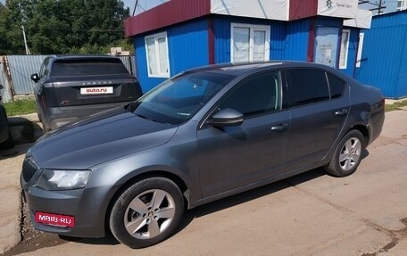 Skoda Octavia, 2015 год, 1 100 000 рублей, 18 фотография