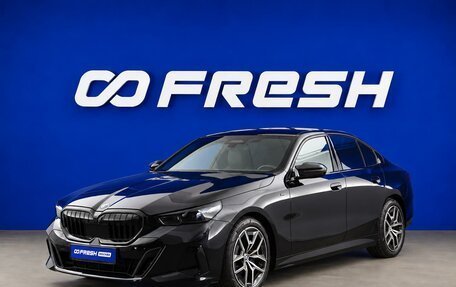 BMW 5 серия, 2024 год, 6 998 888 рублей, 5 фотография