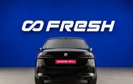 BMW 5 серия, 2024 год, 6 998 888 рублей, 4 фотография