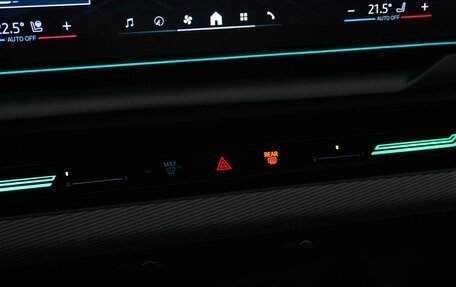 BMW 5 серия, 2024 год, 6 998 888 рублей, 17 фотография