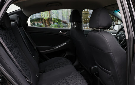 Hyundai Solaris II рестайлинг, 2016 год, 1 049 000 рублей, 11 фотография