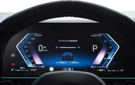 BMW 5 серия, 2024 год, 6 998 888 рублей, 27 фотография