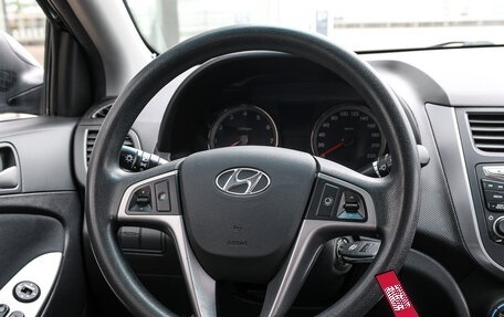 Hyundai Solaris II рестайлинг, 2016 год, 1 049 000 рублей, 16 фотография